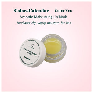 Avocado Moisturzing Lip Mask-Color You